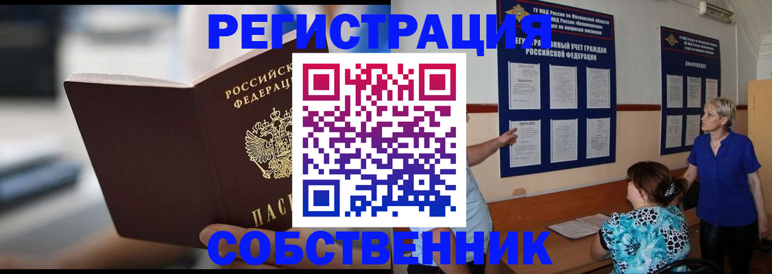 форма 3 в Мичуринске